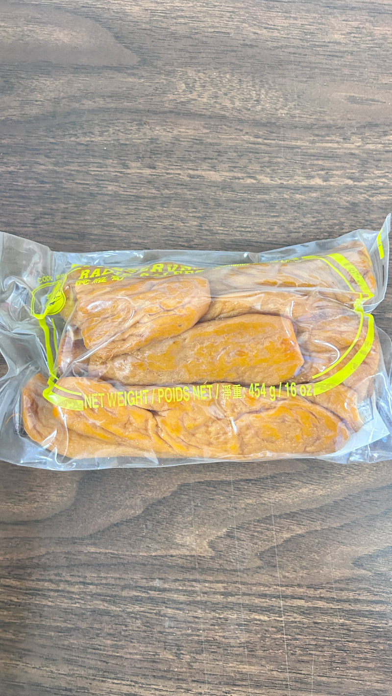 Preserved Radish Slices, 454 g