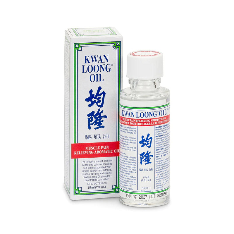 Kwan Loong Muscle Pain Oil, 57 mL