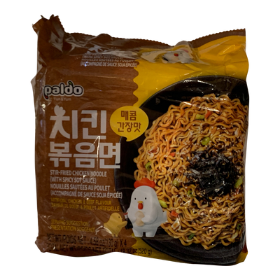 Paldo Stir Fried Chicken Noodle, 1 ct