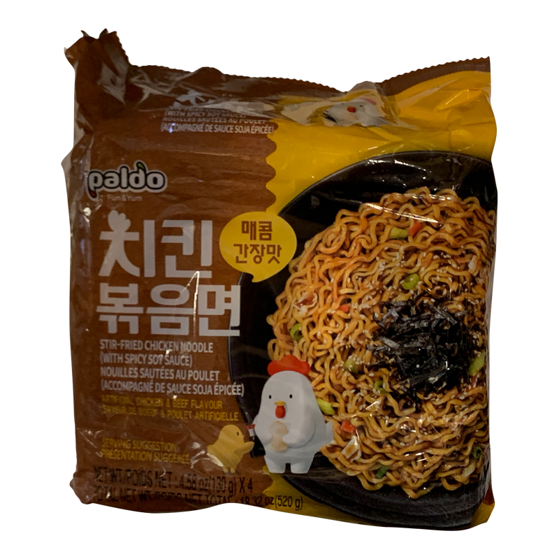 Paldo Stir Fried Chicken Noodle, 1 ct