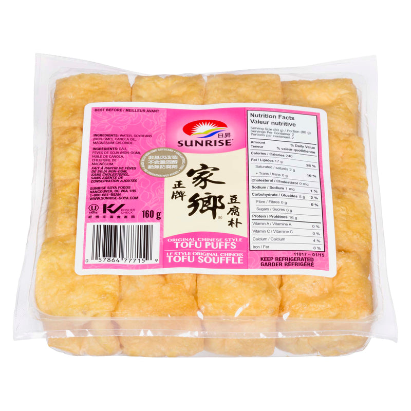 Sunrise Original Chinese Style Tofu Puffs, 160 g