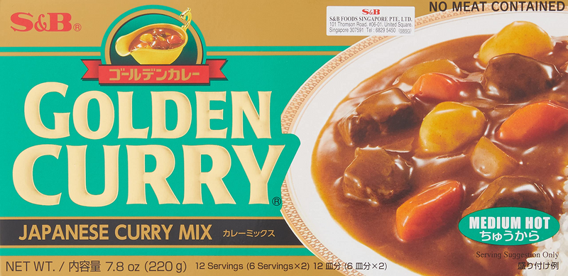 S&B Golden Japanese Curry Mix, 221 g