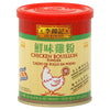 Lee Kum Kee Chicken Bouillon Powder Seasoning Mix, 227 g