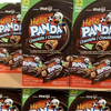 Meiji Hello Panda Chocolate Bite Size Cookies, 680 g, 21 ct