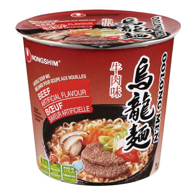 Nongshim Oolong Men Beef Noodle Soup Mix, 75 g