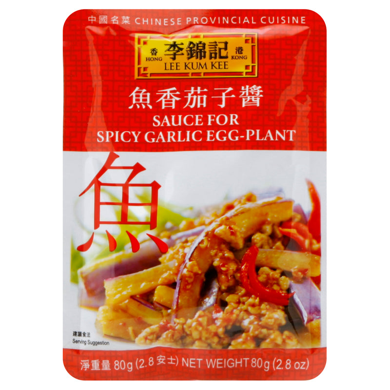 Lee Kum Kee Sauce For Spicy Garlic Eggplant, 80 g