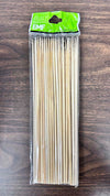 EMF Bamboo Skewer, 1 ct
