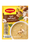 Maggi Cream Of Mushroom Soup, 1 ct