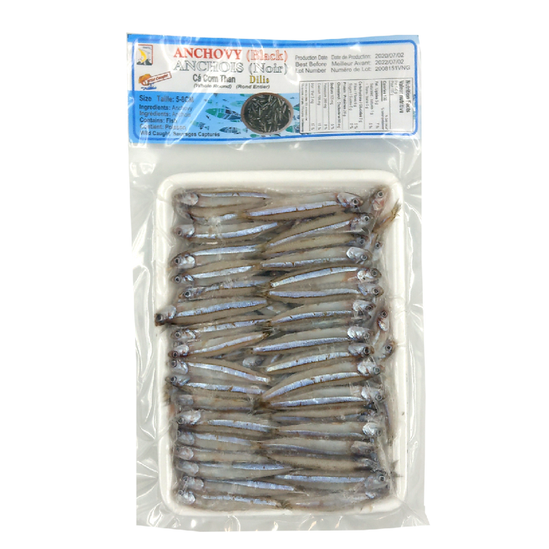 Searay Black Anchovies, 1 ct