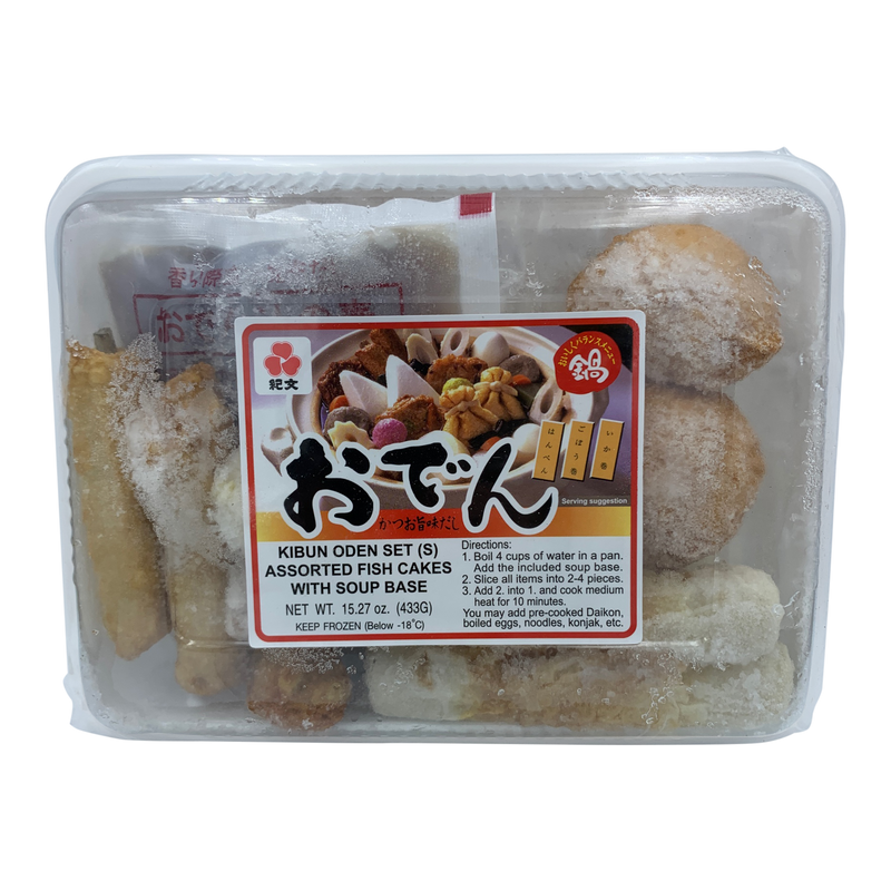CJ Fish Cakes, 433 g