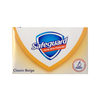 Safeguard Classic Beige Soap Bar, 1 ct