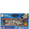 Searay Thai Best Raw Deveined Shrimp Meat, 300 g