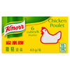 Knorr Chicken Bouillon, 63 g, 6 ct