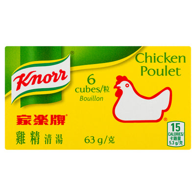 Knorr Chicken Bouillon, 63 g, 6 ct