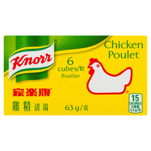 Knorr Chicken Bouillon, 63 g, 6 ct