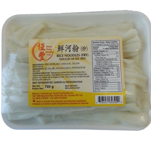 Hung's Rice Noodles, 700 g
