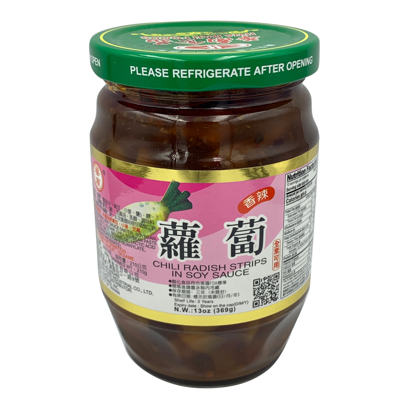 Chili Radish in Soy Sauce, 369 g