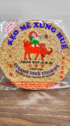 Asian Boy Sesame Seeds Cookies, 1 ct