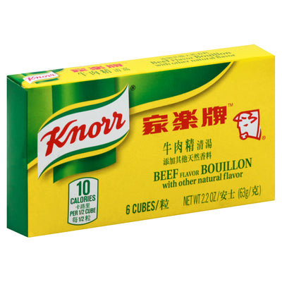 Knorr Beef Flavor Cubes Bouillon Mix, 6 cubes